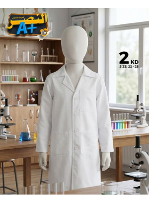 Back to School Offers