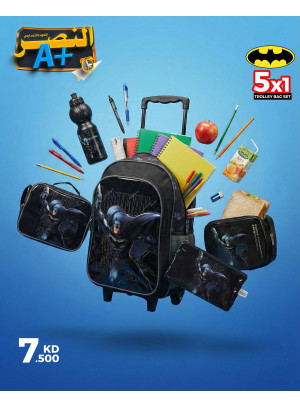 Back To School Offers On Bags