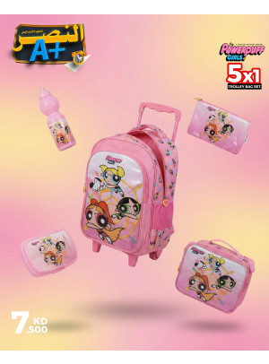 Back To School Offers On Bags