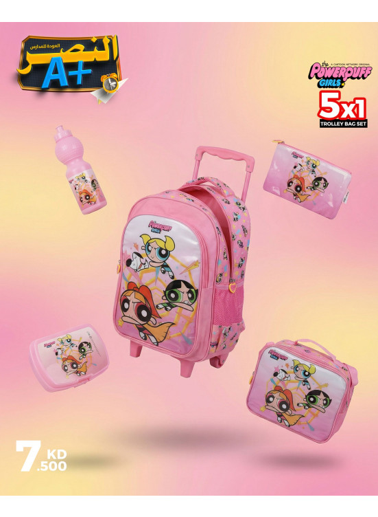 Back To School Offers On Bags