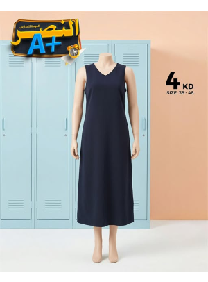 Back to School Offers