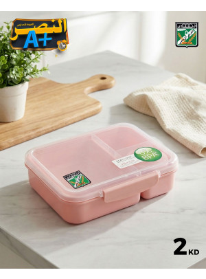 Back to School Offers On Lunch Boxes