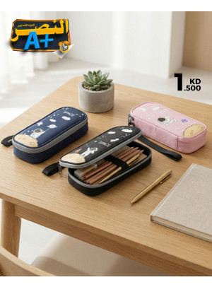 Back to School Offers On Pencil cases