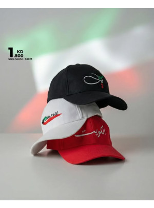 عروض على قبعات