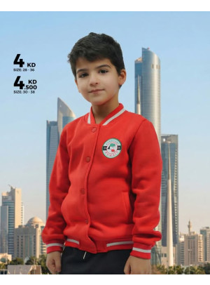 العروض على الملابس