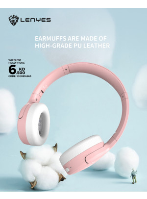 عروض على سماعات الرأس والمراوح