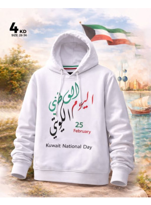 العروض على الملابس