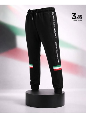 العروض على الملابس، العدد الثاني