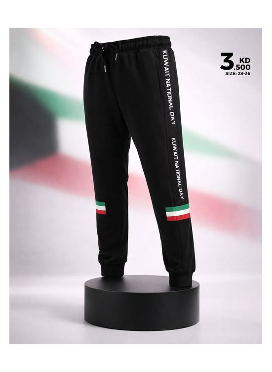 العروض على الملابس، العدد الثاني