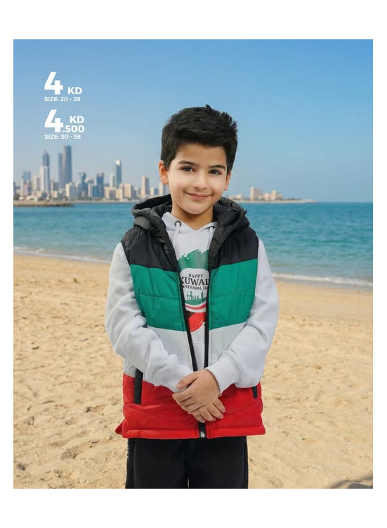 العروض على الملابس