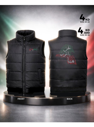 عروض هلا فبراير