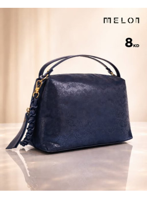 Offers On Bags, Vol 2