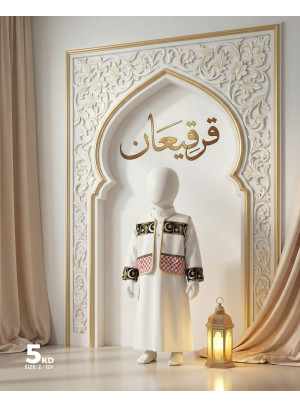 Offers On Clothes, Vol 2