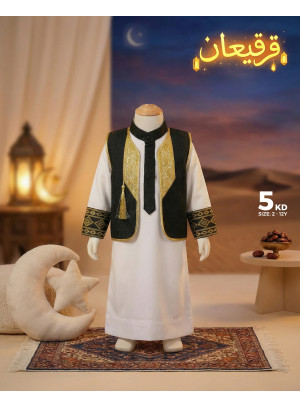 Offers On Clothes, Vol 2