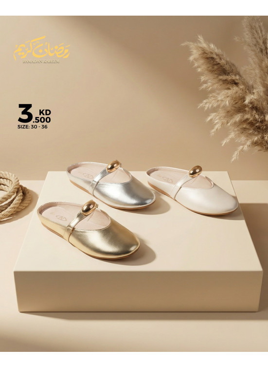 Offers On Shoeses