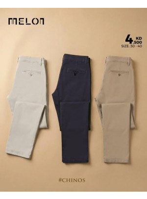 العروض على الملابس