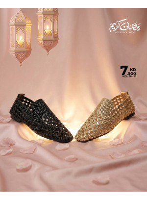 عروض على الأحذية، العدد الثاني