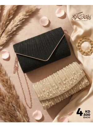 العروض على الحقائب