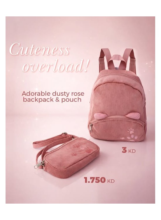 Offers On Bags, Vol 2
