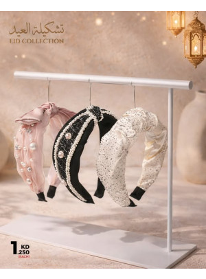 عروض على إكسسوارات العيد