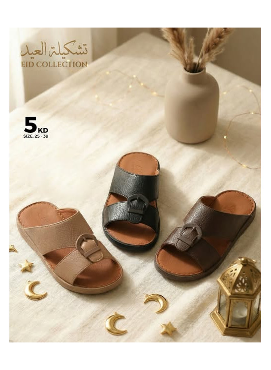 Offers On Slipper