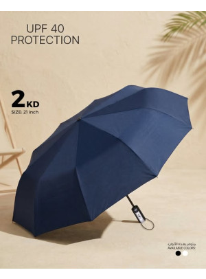 عروض على المظلات