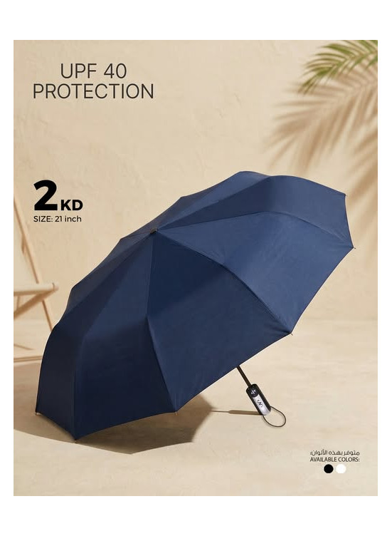 Offers On Umbrella