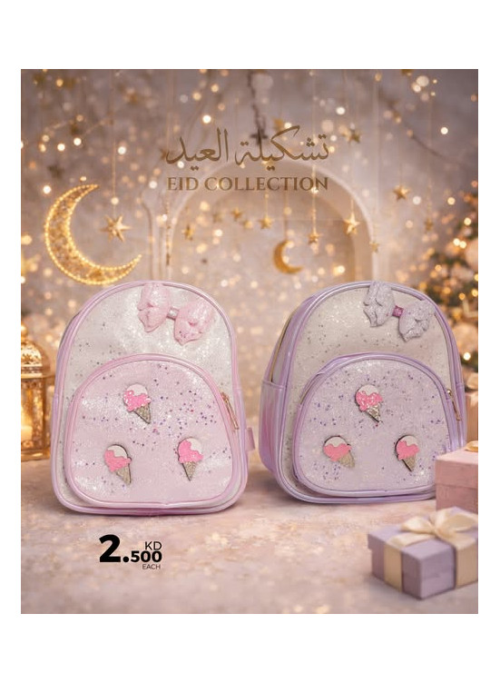 Offers On Bags