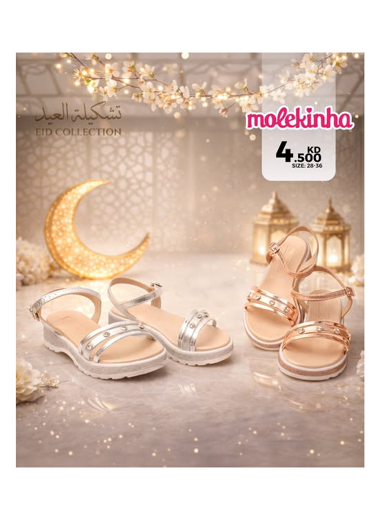 Offers On Slipper