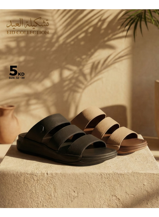 Offers On Slipper