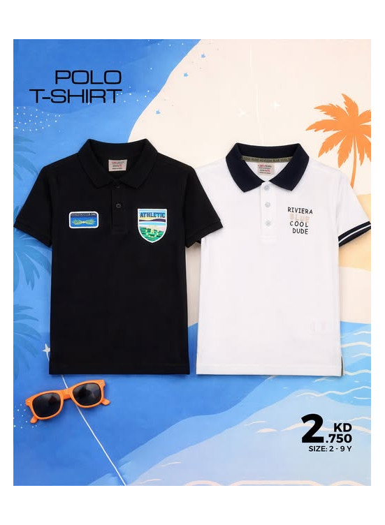 Offers On Clothes, Vol 2