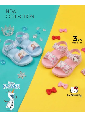 Offers On Slipper