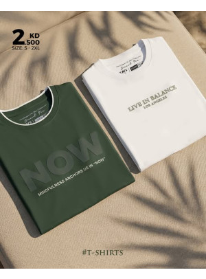 Offers On Clothes, Vol 5