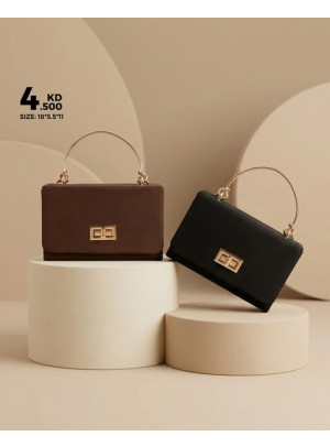 Offers On Bags