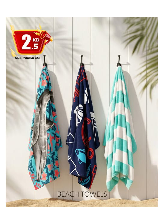 Offers On Beach Towels