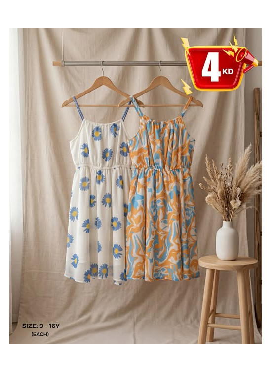 Offers On Clothes, Vol 2