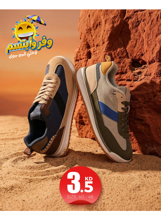 Offers On Shoeses