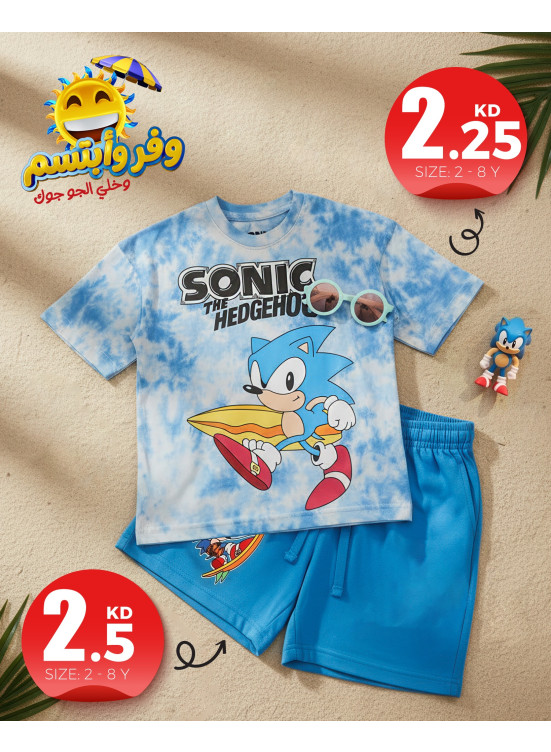 Offers On Clothes, Vol 3