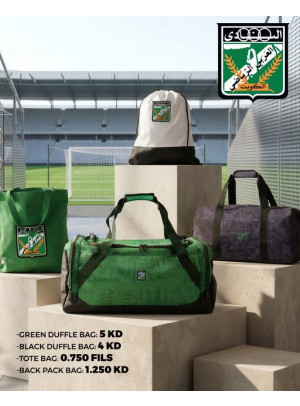 Best Offers on Travel Bags