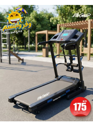 Offers On Sport Equipment
