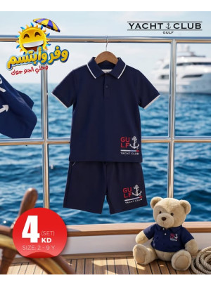 Offers On Clothes, Vol 2