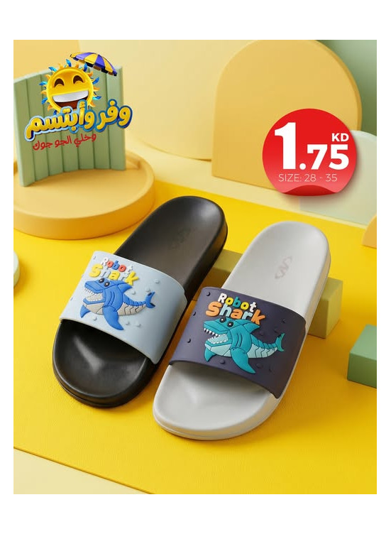 Offers On Slipper