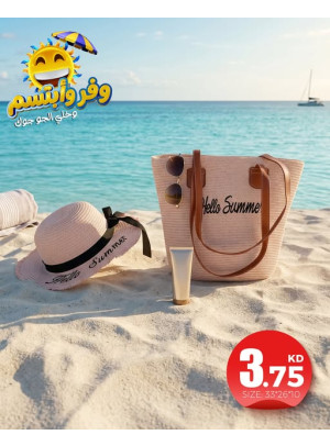 Offers On Hats & Bags