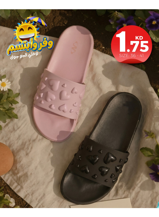 Offers On Slipper, Vol 3