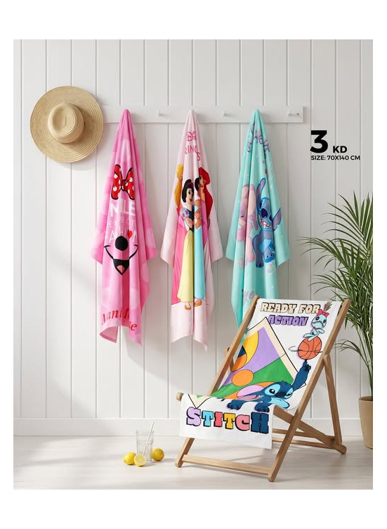 Offers On Beach Towels, Vol 2