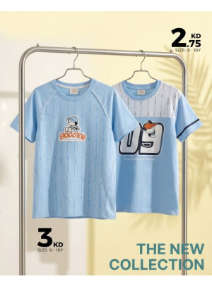 Offers On Clothes, Vol 4