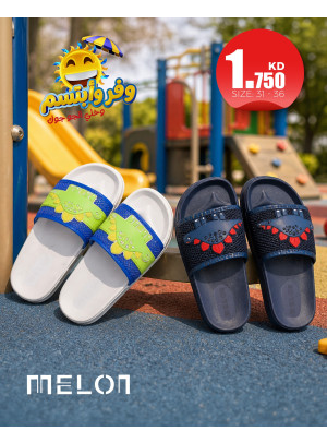 Offers On Slipper, Vol 4