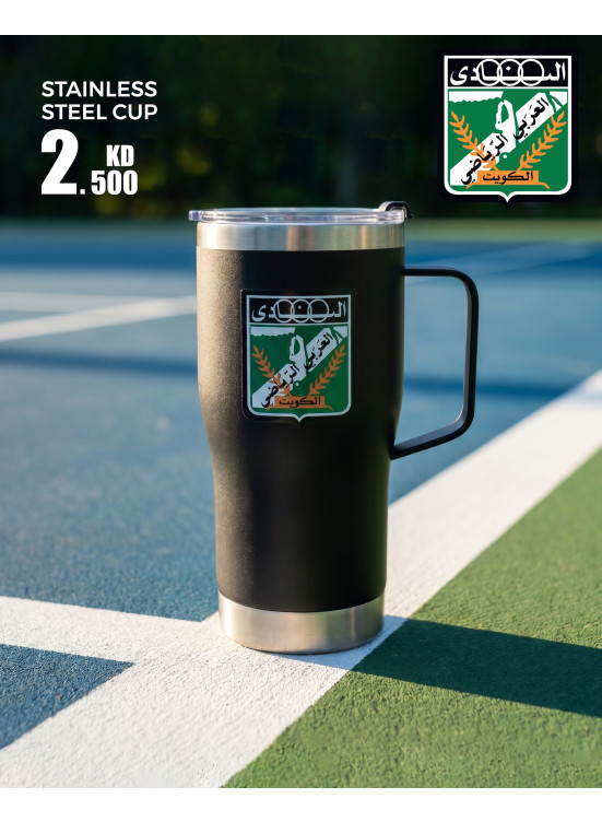 Offers On Stainless Steel Cup