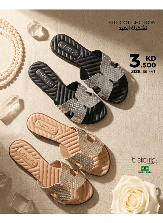 Offers On Slipper, Vol 3