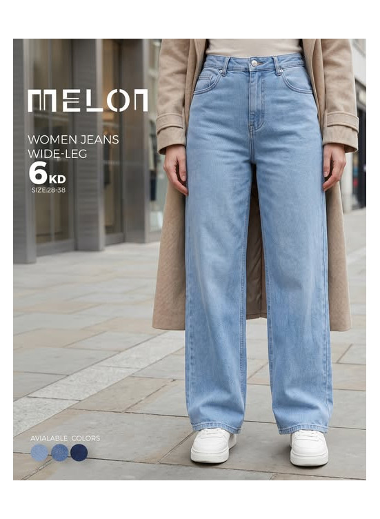 Offers On Clothes, Vol 2